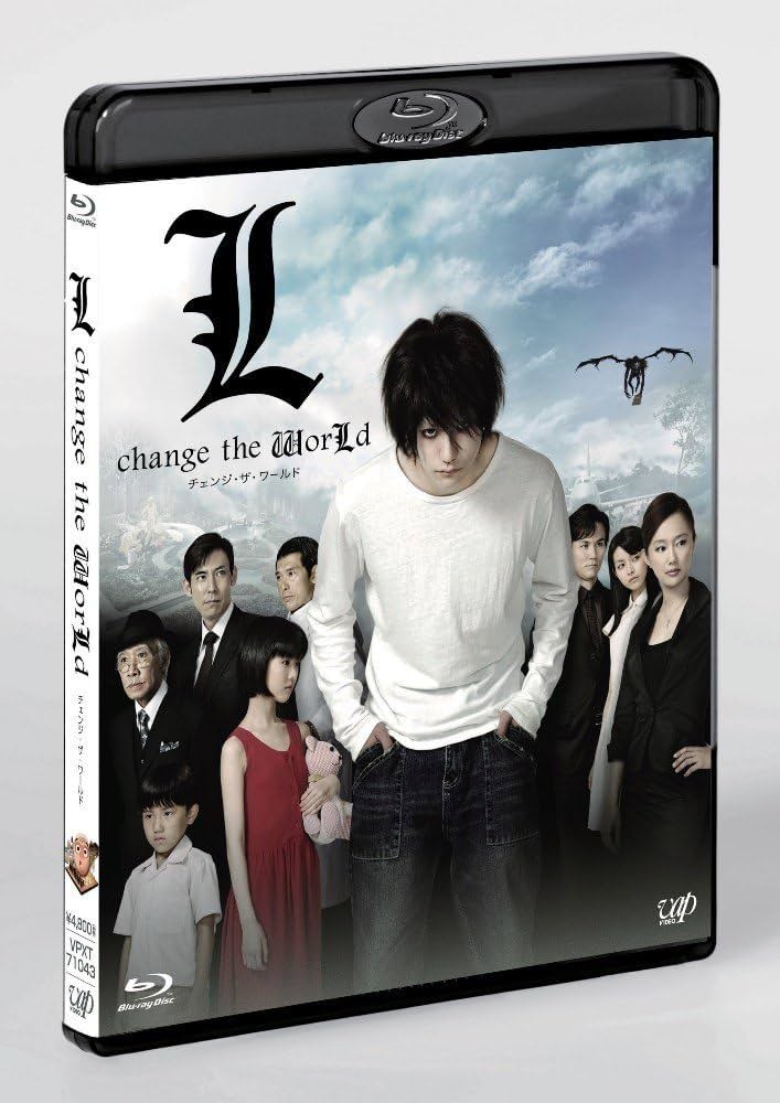 Amazon.com: L change the WorLd [Blu-ray] : Movies & TV